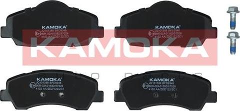 Kamoka JQ101388 - Bremžu uzliku kompl., Disku bremzes www.autospares.lv