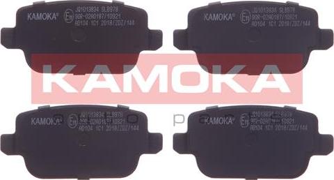 Kamoka JQ1013834 - Тормозные колодки, дисковые, комплект www.autospares.lv