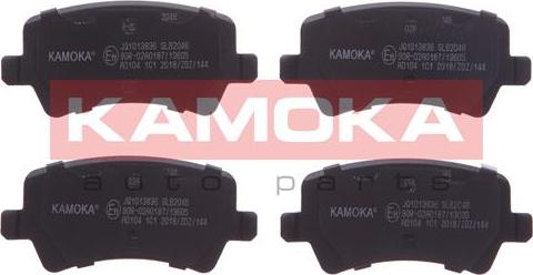 Kamoka JQ1013836 - Тормозные колодки, дисковые, комплект www.autospares.lv