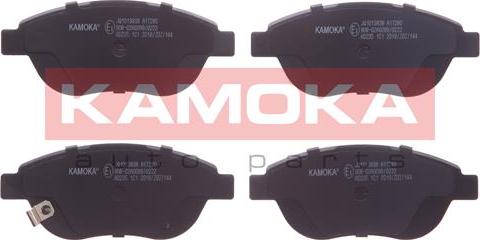 Kamoka JQ1013838 - Bremžu uzliku kompl., Disku bremzes www.autospares.lv