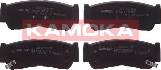 Kamoka JQ1013820 - Brake Pad Set, disc brake www.autospares.lv