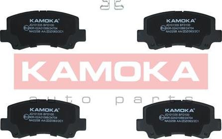 Kamoka JQ101335 - Bremžu uzliku kompl., Disku bremzes www.autospares.lv