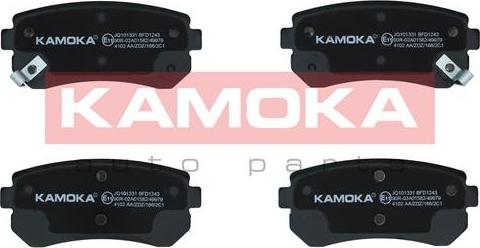 Kamoka JQ101331 - Bremžu uzliku kompl., Disku bremzes www.autospares.lv