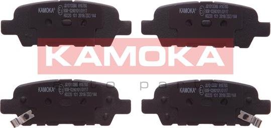 Kamoka JQ1013386 - Тормозные колодки, дисковые, комплект www.autospares.lv