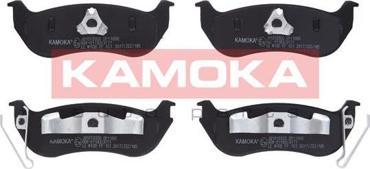 Kamoka JQ1013320 - Тормозные колодки, дисковые, комплект www.autospares.lv