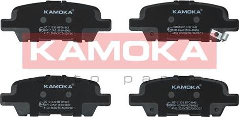 Kamoka JQ101332 - Тормозные колодки, дисковые, комплект www.autospares.lv