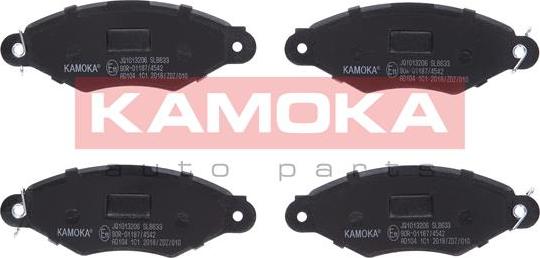 Kamoka JQ1013206 - Тормозные колодки, дисковые, комплект www.autospares.lv