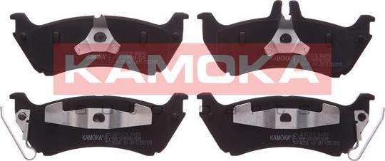 Kamoka JQ1013216 - Bremžu uzliku kompl., Disku bremzes www.autospares.lv