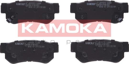 Kamoka JQ1013212 - Brake Pad Set, disc brake www.autospares.lv