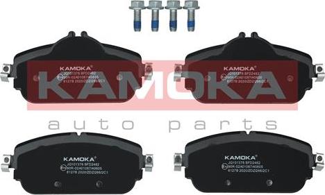 Kamoka JQ101376 - Brake Pad Set, disc brake www.autospares.lv