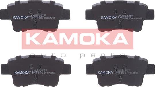 Kamoka JQ1013716 - Тормозные колодки, дисковые, комплект www.autospares.lv