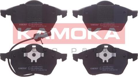 Kamoka JQ1012992 - Brake Pad Set, disc brake www.autospares.lv