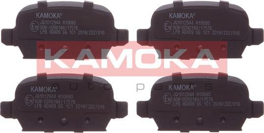 Kamoka JQ1012944 - Тормозные колодки, дисковые, комплект www.autospares.lv