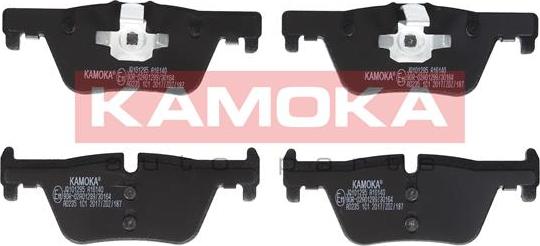 Kamoka JQ101295 - Bremžu uzliku kompl., Disku bremzes www.autospares.lv