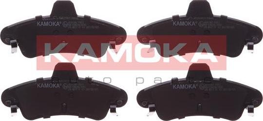 Kamoka JQ1012967 - Bremžu uzliku kompl., Disku bremzes www.autospares.lv