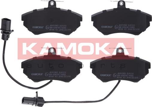 Kamoka JQ1012902 - Тормозные колодки, дисковые, комплект www.autospares.lv