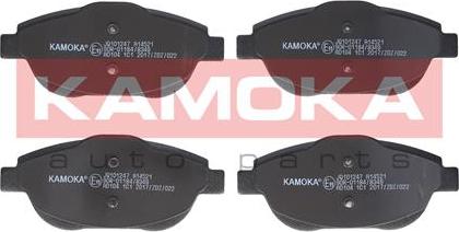 Kamoka JQ101247 - Тормозные колодки, дисковые, комплект www.autospares.lv