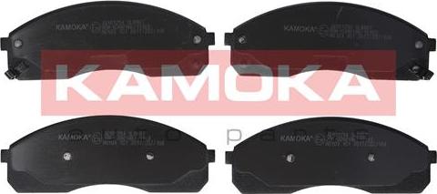 Kamoka JQ101254 - Bremžu uzliku kompl., Disku bremzes www.autospares.lv