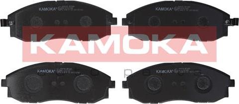 Kamoka JQ101251 - Bremžu uzliku kompl., Disku bremzes www.autospares.lv