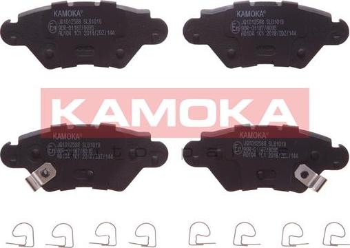 Kamoka JQ1012588 - Тормозные колодки, дисковые, комплект www.autospares.lv