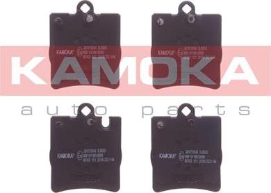 Kamoka JQ1012644 - Bremžu uzliku kompl., Disku bremzes www.autospares.lv