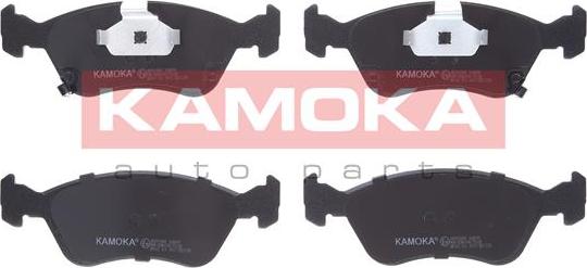 Kamoka JQ1012642 - Bremžu uzliku kompl., Disku bremzes www.autospares.lv