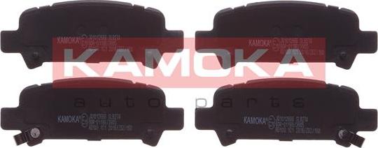 Kamoka JQ1012666 - Brake Pad Set, disc brake www.autospares.lv