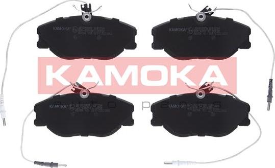 Kamoka JQ1012000 - Bremžu uzliku kompl., Disku bremzes www.autospares.lv