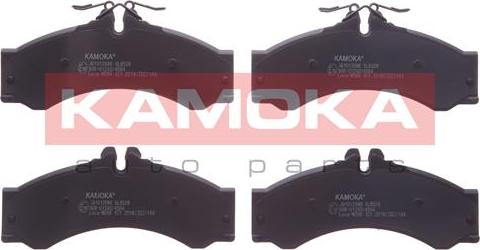 Kamoka JQ1012086 - Тормозные колодки, дисковые, комплект www.autospares.lv