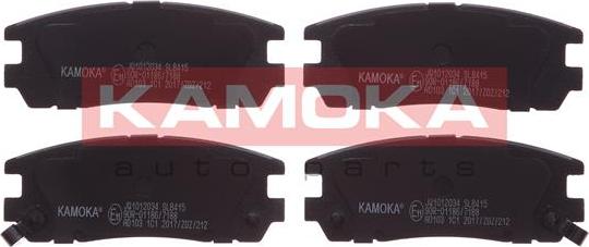 Kamoka JQ1012034 - Тормозные колодки, дисковые, комплект www.autospares.lv