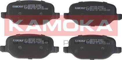 Kamoka JQ101203 - Тормозные колодки, дисковые, комплект www.autospares.lv