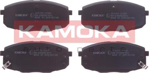 Kamoka JQ101202 - Тормозные колодки, дисковые, комплект www.autospares.lv