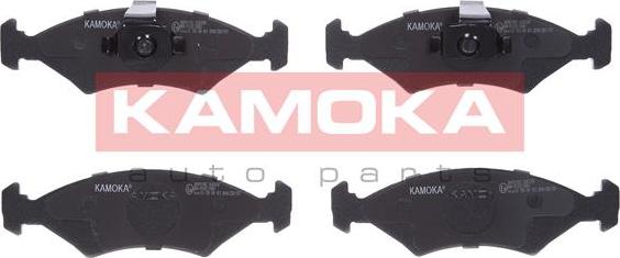 Kamoka JQ1012162 - Тормозные колодки, дисковые, комплект www.autospares.lv