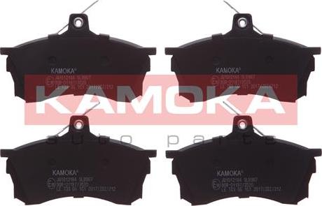 Kamoka JQ1012184 - Brake Pad Set, disc brake www.autospares.lv