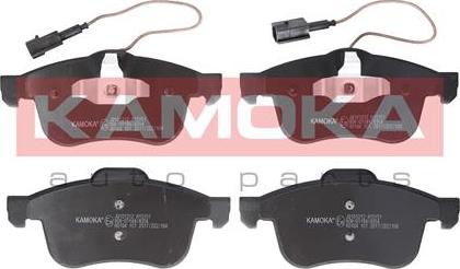 Kamoka JQ101212 - Brake Pad Set, disc brake www.autospares.lv