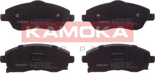 Kamoka JQ1012848 - Тормозные колодки, дисковые, комплект www.autospares.lv