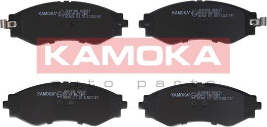 Kamoka JQ101284 - Bremžu uzliku kompl., Disku bremzes www.autospares.lv