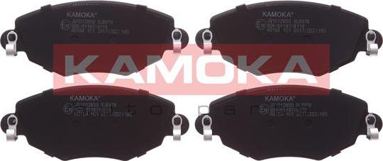 Kamoka JQ1012850 - Bremžu uzliku kompl., Disku bremzes autospares.lv