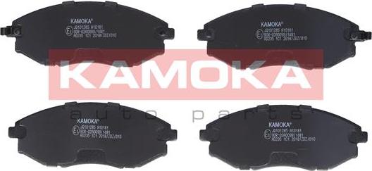 Kamoka JQ101285 - Bremžu uzliku kompl., Disku bremzes www.autospares.lv