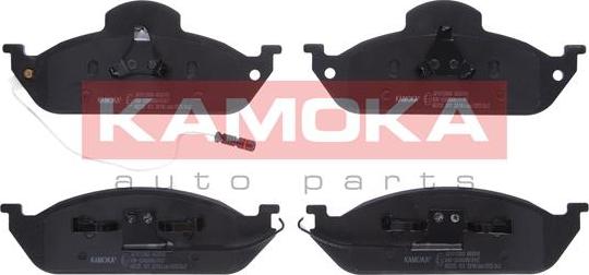 Kamoka JQ1012800 - Bremžu uzliku kompl., Disku bremzes www.autospares.lv