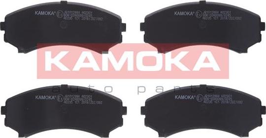 Kamoka JQ1012884 - Тормозные колодки, дисковые, комплект www.autospares.lv