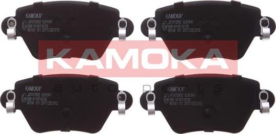 Kamoka JQ1012832 - Тормозные колодки, дисковые, комплект www.autospares.lv