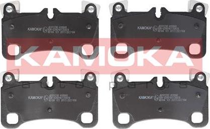 Kamoka JQ101230 - Тормозные колодки, дисковые, комплект www.autospares.lv