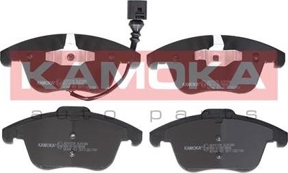 Kamoka JQ101226 - Brake Pad Set, disc brake www.autospares.lv