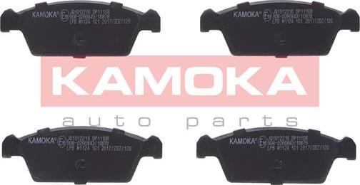 Kamoka JQ1012216 - Bremžu uzliku kompl., Disku bremzes www.autospares.lv