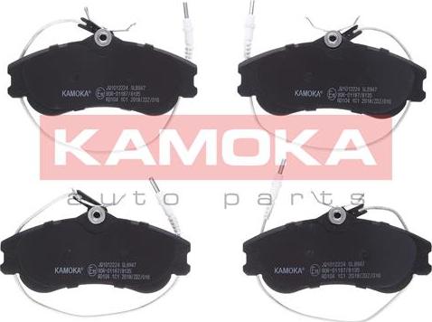 Kamoka JQ1012224 - Brake Pad Set, disc brake www.autospares.lv