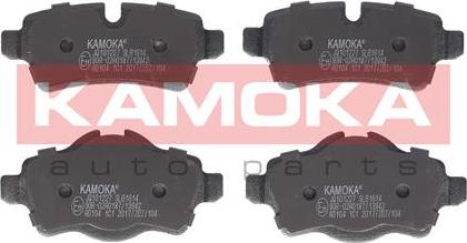 Kamoka JQ101227 - Bremžu uzliku kompl., Disku bremzes www.autospares.lv