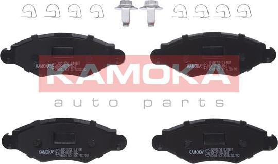 Kamoka JQ1012756 - Тормозные колодки, дисковые, комплект www.autospares.lv