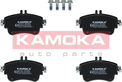 Kamoka JQ101277 - Bremžu uzliku kompl., Disku bremzes www.autospares.lv