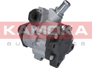 Kamoka PP041 - Hydraulic Pump, steering system www.autospares.lv